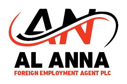 Foreign Employment Agent PLC